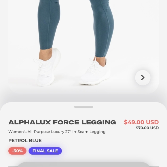 Alphalux force legging - Picture 2 of 8